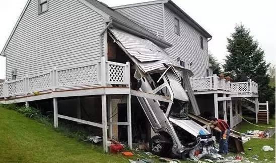 威海公寓爆料事件真相视频,揭秘事件背后惊人内幕  第3张