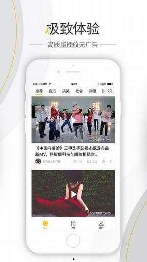 生活八卦爆料视频大全,生活八卦爆料视频大盘点 第1张 生活八卦爆料视频大全,生活八卦爆料视频大盘点 第1张