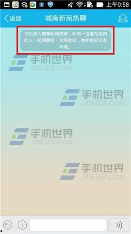 热聊爆料视频素材,热门话题背后的真相与争议  第2张