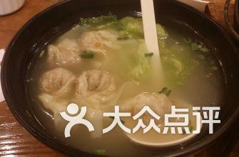 云吞爆料丁海棠视频网,丁海棠视频网独家揭秘 第1张 云吞爆料丁海棠视频网,丁海棠视频网独家揭秘 第1张